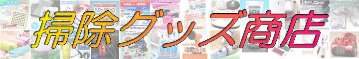 �|���O�b�Y���X�@�|�ō�8,000�~�ȏ�ő��������I